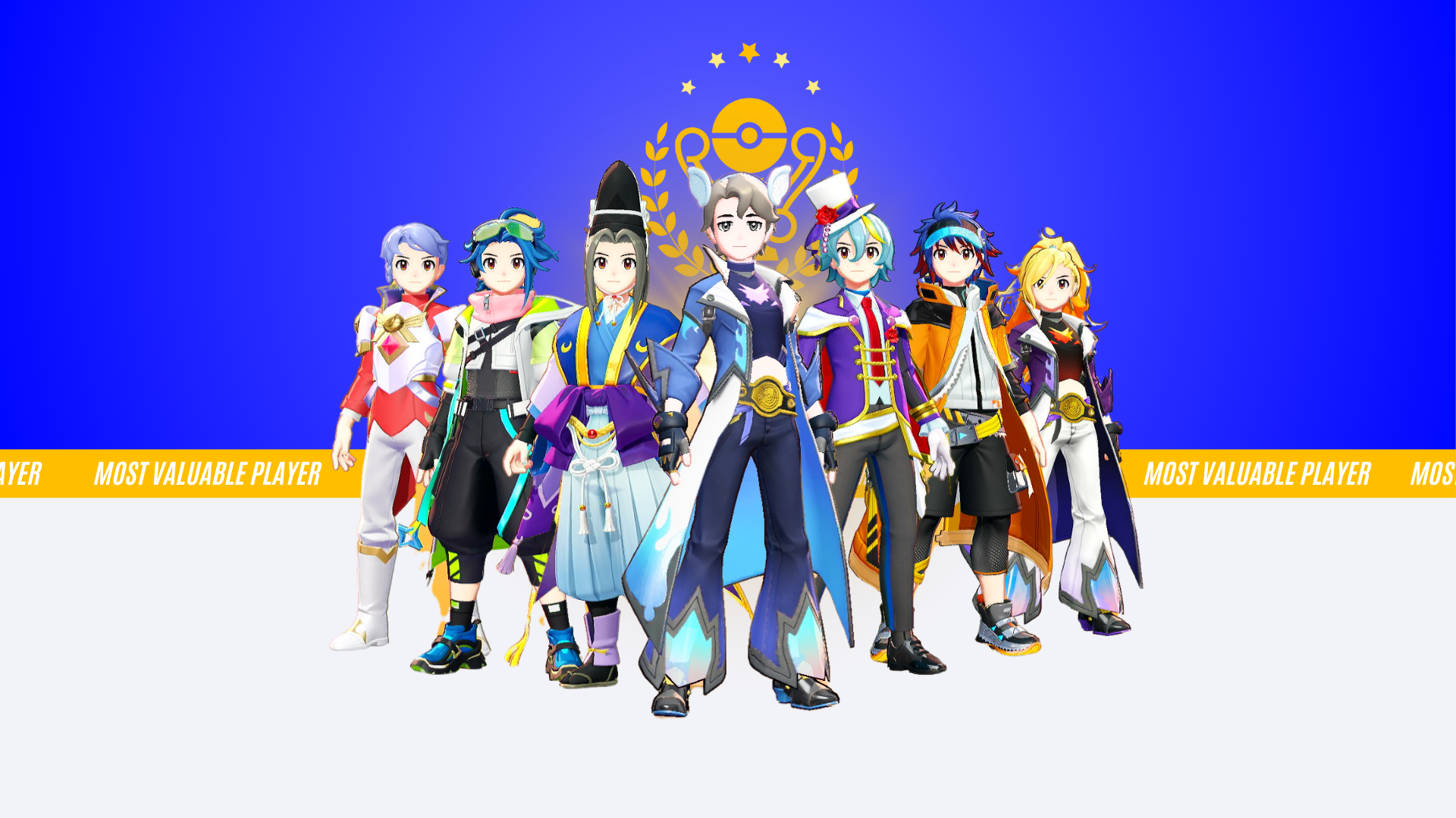 MVPS BANNER